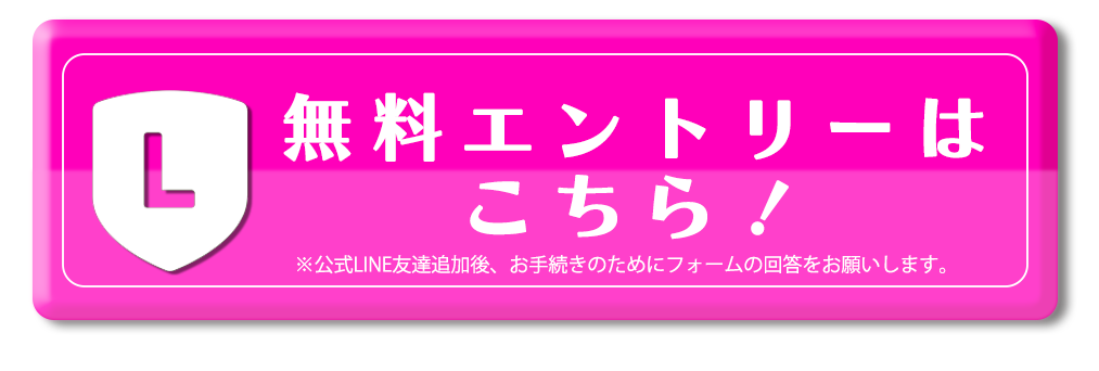 VLiver,VTuber,VToker,IRIAMLIVER,ALucana 魂オーディション